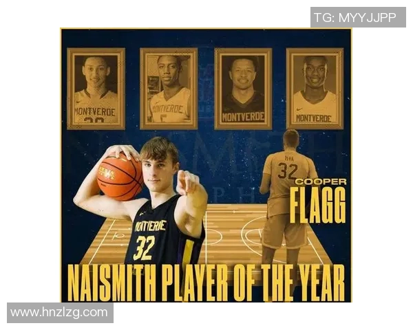 欧文与库珀·弗拉格:从英雄联盟到独行侠队的团队协作启示 欧文与库珀·弗拉格:从英雄联盟到独行侠队的团队协作启示